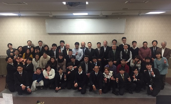 新年会